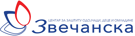 centar za zaštitu odojčadi, dece i omladine