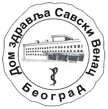 domzdravljasavskivenac logo