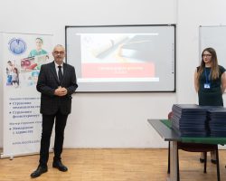 dodela diplomamedika2025 18