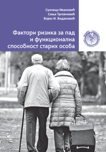faktori rizika za pad i funkcionalna sposobnost starih osoba