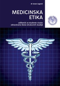 medicinska etika