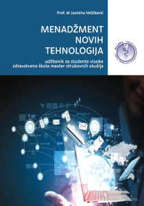 menadzment novih tehnologija