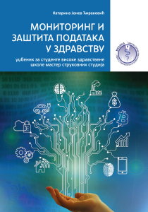 monitoring i zastita podataka u zdravstvu
