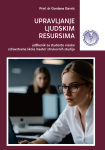 upravljanje ljudskim resursima